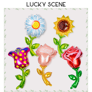 吉祥道具花朵铝箔，气球植物主题派对装饰七彩，向日葵鲜花装饰