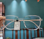 浪特梦近视眼镜框时尚复古超轻男女板材全框镜架透明L8312 L8306
