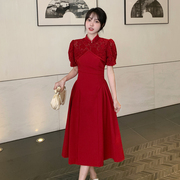 大码女装高级感新中式，敬酒礼服裙夏季改良旗袍裙，红色褶皱两件套裙