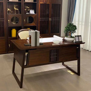 新中式实木书桌椅组合家用电脑桌简约现代办公桌禅意书法桌写字台