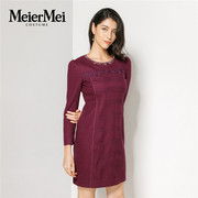 玫而美品牌时尚，蕾丝气质紫色连衣裙女中长款羊毛连身裙mdlq68200