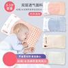 新生婴儿荞麦枕头夏季0到6个月以上透气吸汗一岁宝宝0一1岁儿童枕