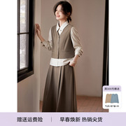 xwi欣未假两件拼接设计外套套装，女春季气质简约通勤半身裙两件套