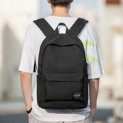 双肩包男士大容量黑色通勤背包旅行电脑包初中高中大学生书包男款