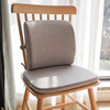温莎椅坐垫记忆棉慢回弹纯色现代简约板凳餐桌椅垫可拆洗防滑腰靠