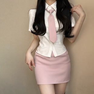 韩版短袖衬衫修身高腰防走光打底包臀裙粉色半身裙学院短裙套装夏