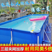 家庭支架水池免充气儿童，游泳池家用成人超大号加厚户外狗狗游泳池