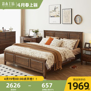 治木工坊美式全实木床复古双人床1.8米橡木床简约卧室成人床1.5米