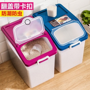 家用50斤装米桶20n斤30斤多功能米缸面粉厨房米箱密封防虫防潮收