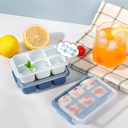 冰块模具硅胶家用自制冰格雪糕，冰箱冻冰块制冰盒制冰块神器食品级