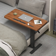 床边桌子可移动笔记本电脑桌气动升降桌沙发边几站立写字桌办公桌