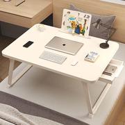 床桌家用床上写字桌小桌板宿舍，上铺大学生电脑懒人桌可折叠书桌
