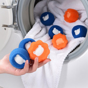 洗衣机搓衣球海绵清洁球粘毛去污洗衣防缠绕海绵洗衣球魔力去污清