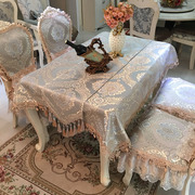欧式餐椅垫坐垫套椅子背巾装奢华餐桌椅垫家用透气防滑餐桌布