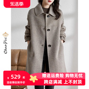 简约风羊毛呢大衣女2023年秋冬韩版品牌高级感纯色双面绒外套