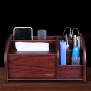 木质笔筒办公室桌面摆件，简约创意学生，收纳盒高档多功能实木制笔筒