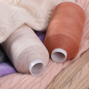 羊绒线山羊绒毛线手编围巾线纯山羊绒线机织100%中细线宝宝线