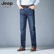 Jeep吉普夏季牛仔裤男士商务长裤子弹力宽松直筒大码休闲男裤潮