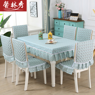 餐桌布椅套椅垫套装茶几桌布，布艺长方形防滑餐桌，套简约现代餐椅套