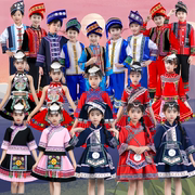 广西三月三儿童壮族服装，男少数民族苗族瑶族，土家族傣族演出服彝族