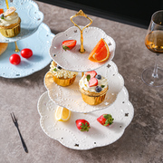 欧式三层盘水果盘客厅家用陶瓷，创意糖果双层婚礼蛋糕盘糕点展示架