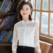雪纺网纱拼接职业衬衫2020春季女装设计感小众韩版白长袖衬衣