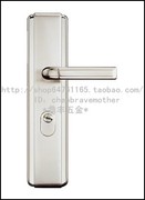 。wj-5586通用把手防盗门，门锁拉手上抬上提锁门