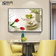 餐厅装饰画现代简约吃饭厅，墙面挂画歺厅餐桌背景墙壁画单幅水果画