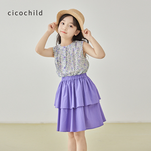 cicochild2024春夏女童浅紫碎花背心上衣蛋糕裙，纯棉半裙套装