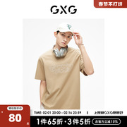 gxg男装中性系列时尚，印花绣花字母，圆领短袖t恤2023年夏季