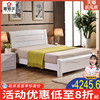 全实木床白色1.8米现代简约橡木，双人床中式主卧1.5m储物高箱婚床
