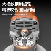 东成角磨机切割机家用手砂轮多功能220V手磨机抛光机打磨机磨光机