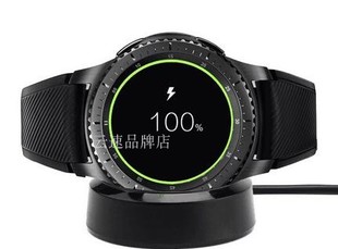 适用于三星手表gear S3充电器S2/galaxy磁吸底座sport S4无线充电