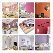 浅紫色壁纸墙纸卧室客厅电视墙，儿童房公主粉简约无纺布北欧