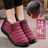 老北京布鞋冬季保暖棉鞋，女士防水加绒短靴防滑加厚平底妈妈鞋棉靴