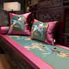 罗汉床坐垫新中式刺绣沙发垫子，防滑座垫家用茶室仿真丝高级感定制