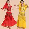 少儿印度舞台演出服装儿童民族舞新疆舞肚皮舞舞表演服亮点裙套装