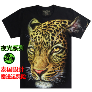 个性动物豹子印花3D立体动物泰国男士纯棉短袖T恤 半袖圆领宽松