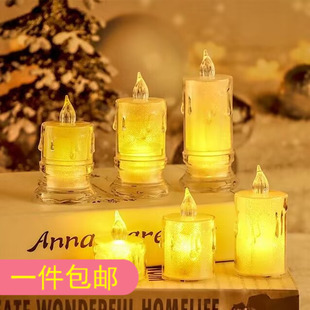 水晶迷你仿真透明电子蜡烛，灯蜡烛台led浪漫氛围装饰茶蜡生日蜡烛