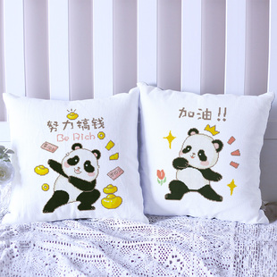十字绣抱枕套一对2023线绣熊猫客厅沙发自己绣卡通可爱车枕头