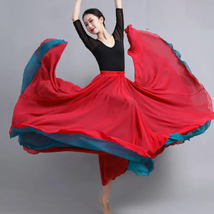 720度两面穿双面大摆裙垂感半身裙女广场舞新疆舞跳舞裙雪纺长裙