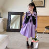 栀了成长记童装女童，紫色花瓣领连衣裙，秋装儿童小香风马甲裙子