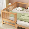 实木儿童婴儿床榉木拼接大床带护栏，加宽加厚床边防摔单人小床定制