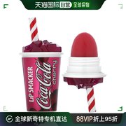 香港直邮Lip Smacker，可口可乐，润唇膏，樱桃味，0.26 盎司 7.4