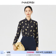 NAERSI/娜尔思经典翻领气质印花雪纺衬衫女2025春装长袖上衣
