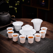 冰种羊脂玉瓷整套茶具，家用白瓷盖碗套装，纯白中式功夫茶具礼盒装