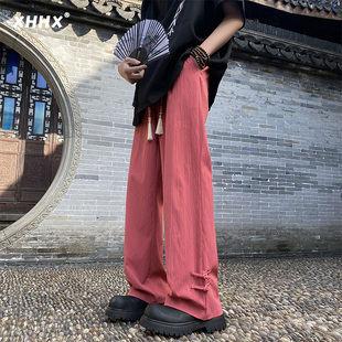 玫红色冰丝裤子男士，夏季薄款新中式国风设计感阔腿裤直筒休闲长裤