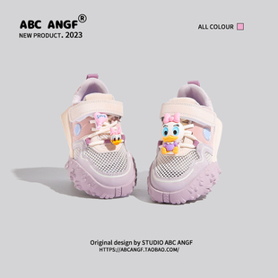 ABC ANGF女童鞋运动鞋2024春夏男童透气网鞋女童鞋春秋宝宝鞋