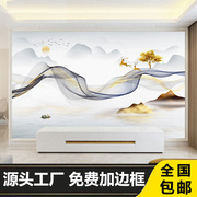 电视背景墙壁纸新中式客厅装饰山水画，墙纸3d影视，墙布简约现代壁画