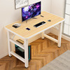 可折叠电脑桌台式家用卧室，出租屋简易桌子书桌简约现代学生学习桌